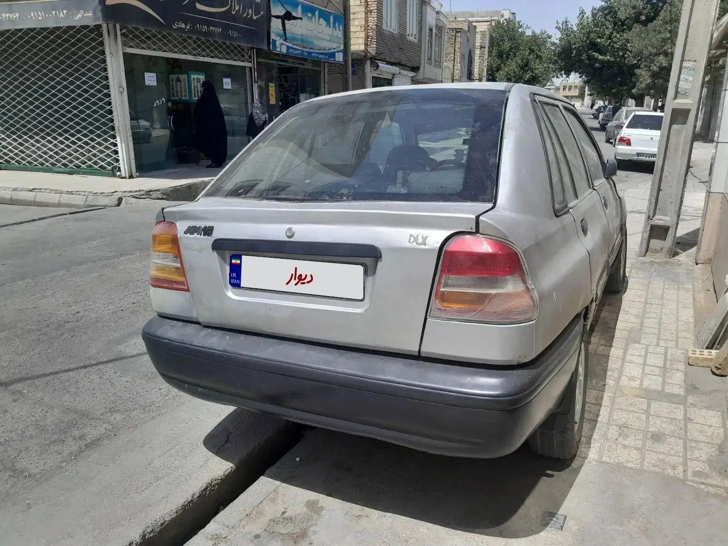 خودرو پراید، 141 آگهی ann_20306630