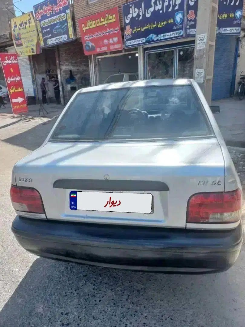 پراید 131 SX - 1392