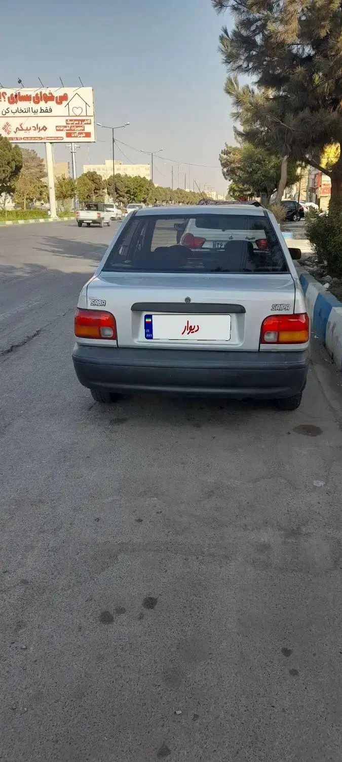 خودرو پراید، صبا آگهی ann_20306783