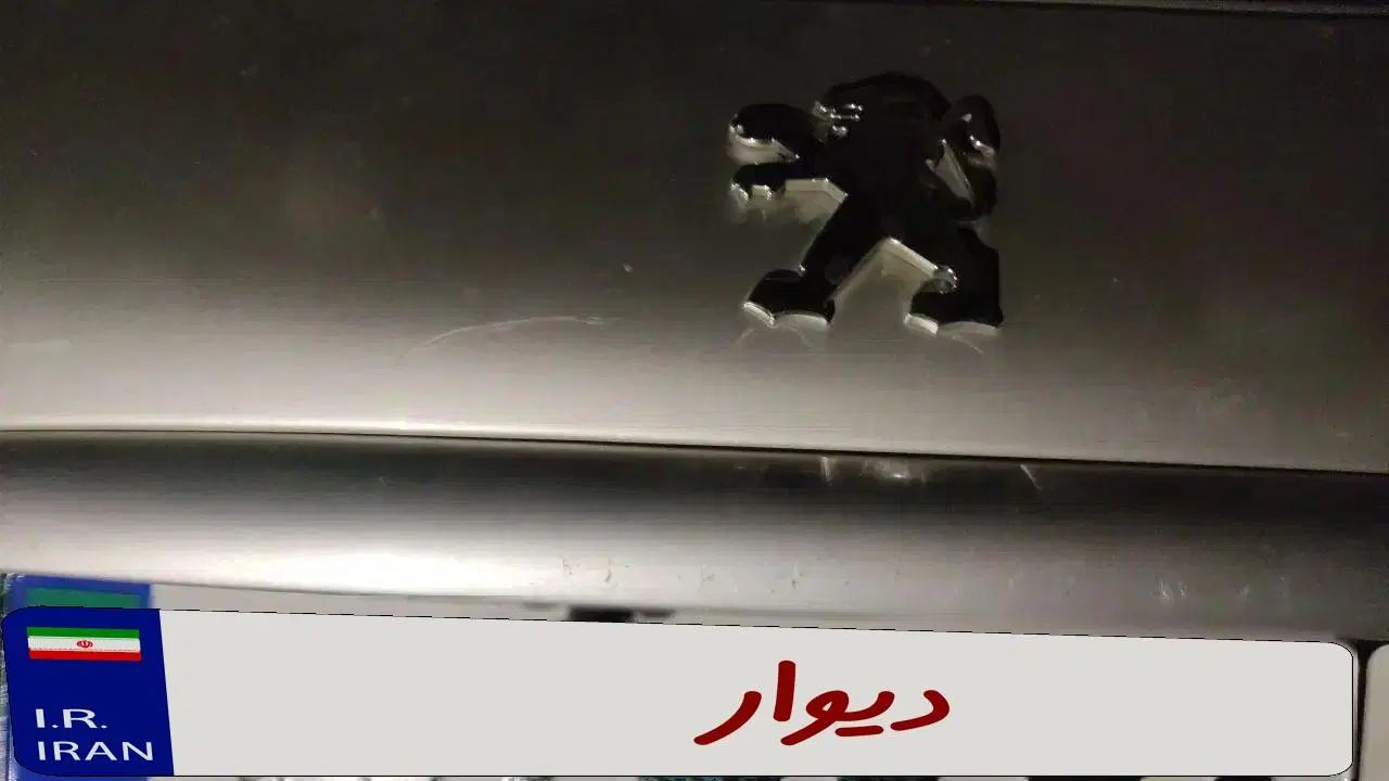 پژو 206 تیپ 2 - 1384