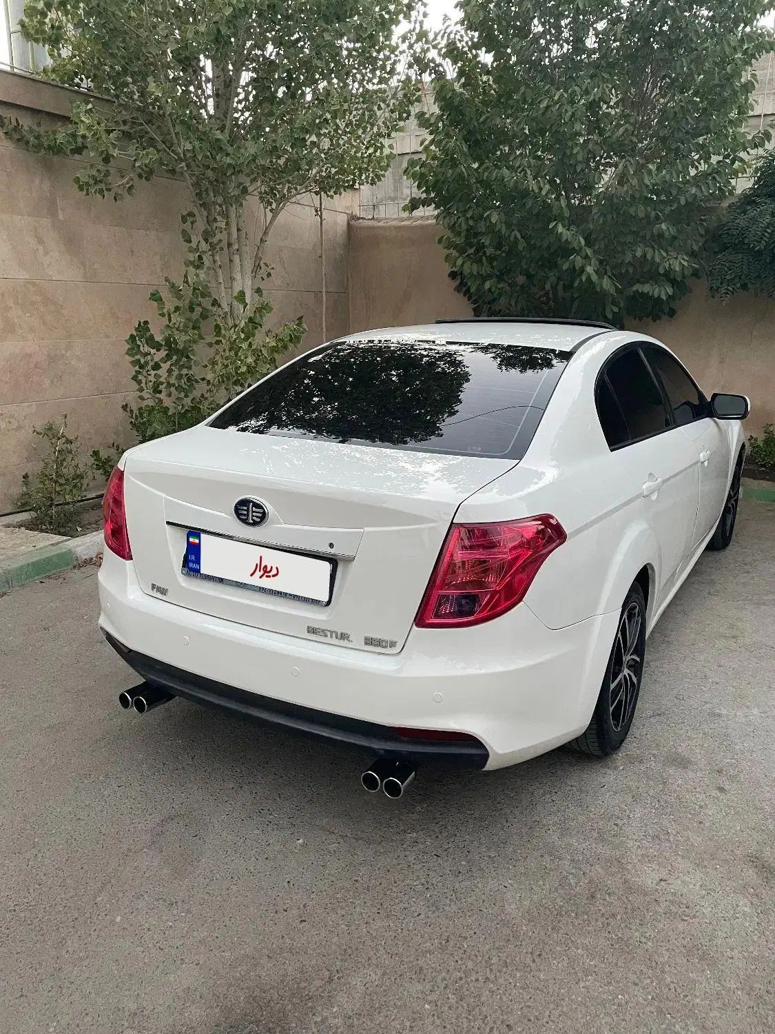 بسترن B50F اتوماتیک - 1396