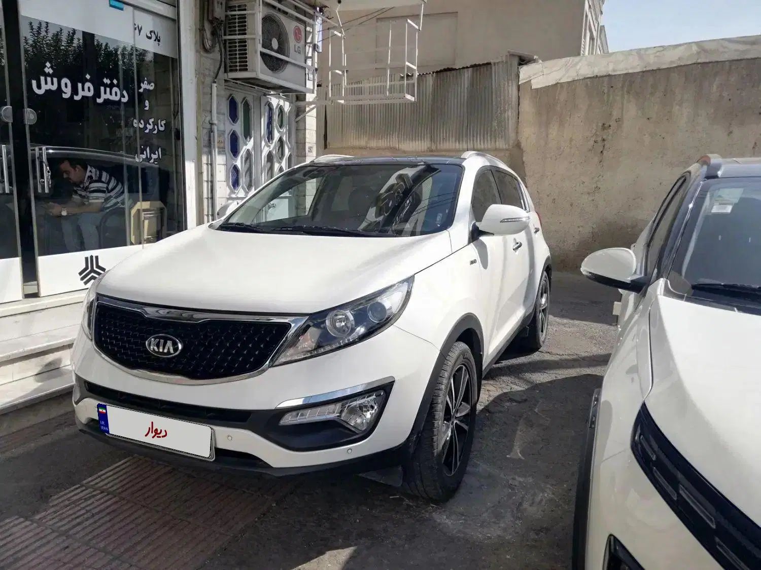 کیا اسپورتیج 4 سیلندر فول 2400cc - 2015