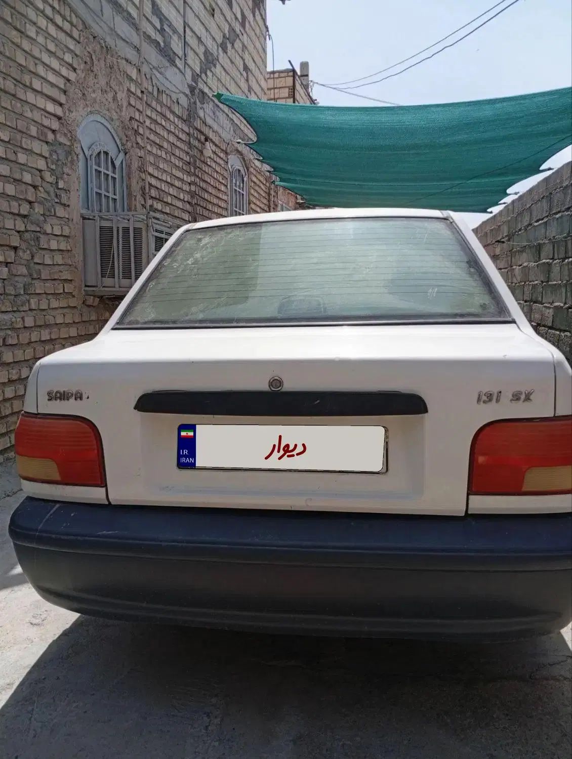پراید صبا بنزینی - 1384