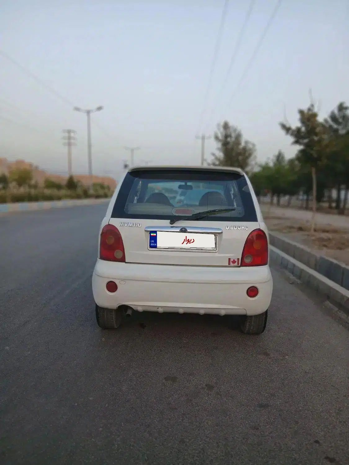 ام وی ام 110 سه سیلندر - 1391