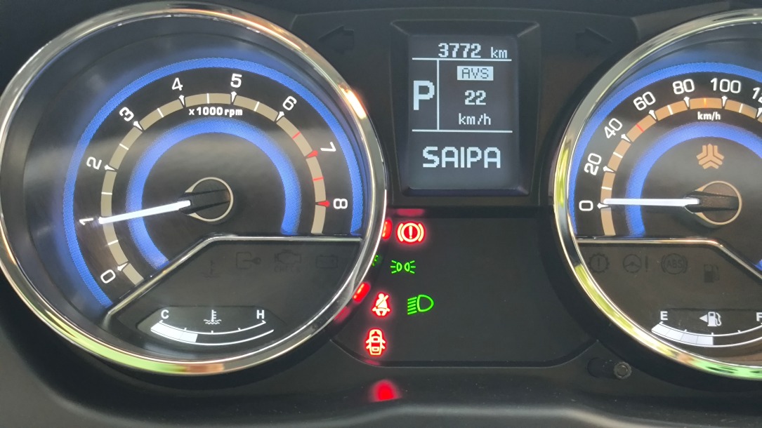 شاهین G اتوماتیک CVT - 1404