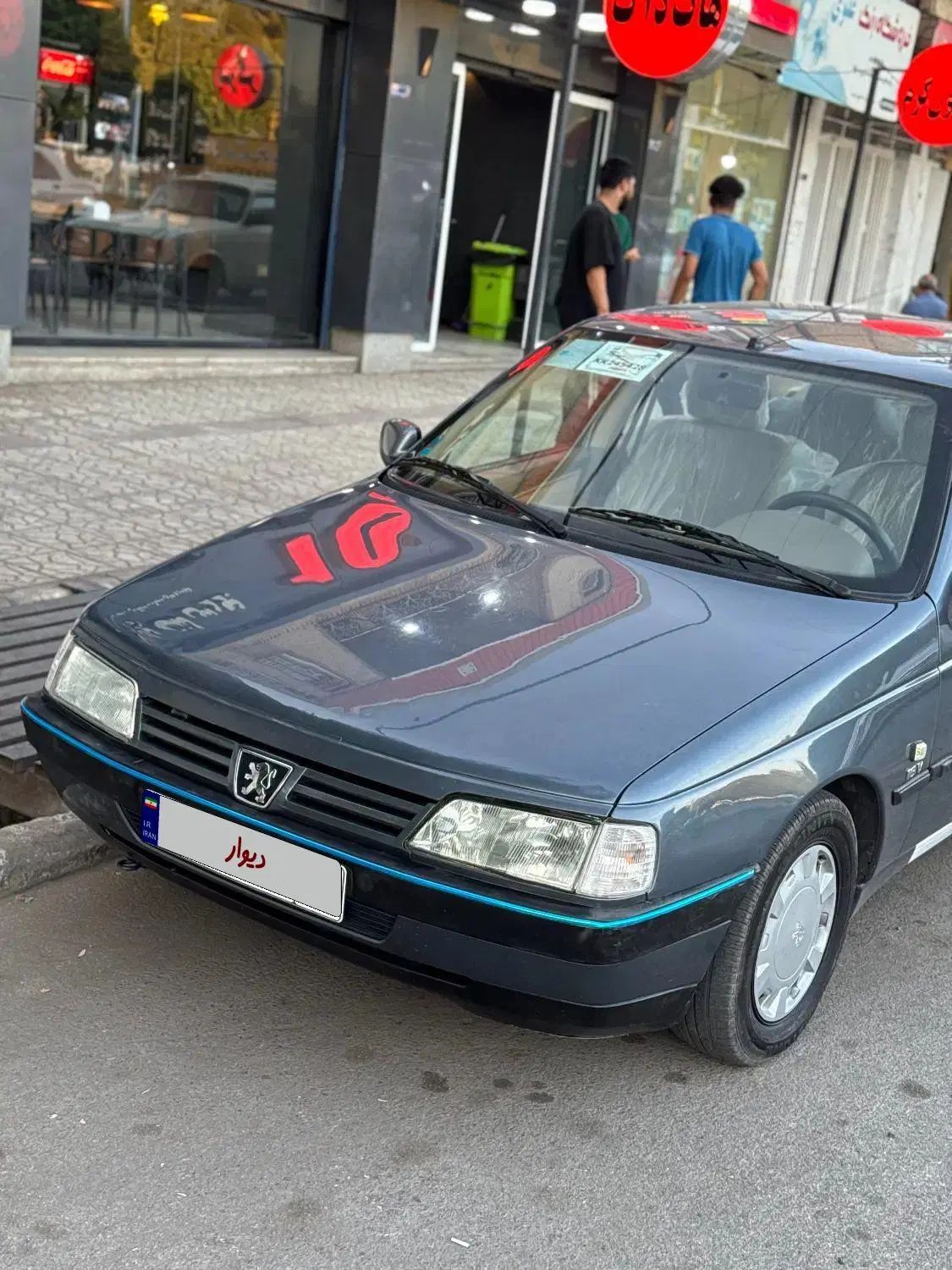 پژو 405 GLX - 1398