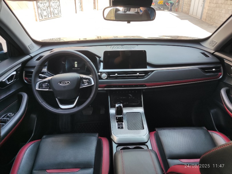 ام وی ام X55 پرو IE - 1403