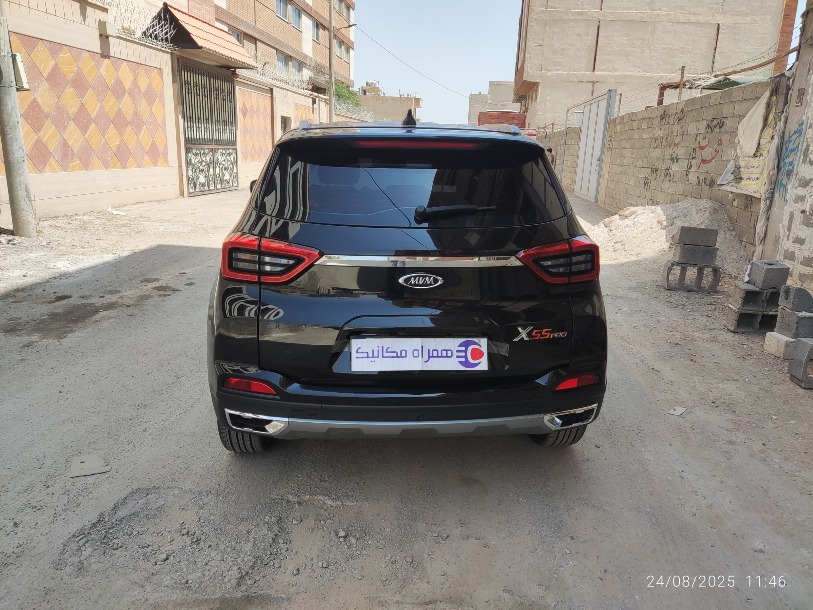 ام وی ام X55 پرو IE - 1403