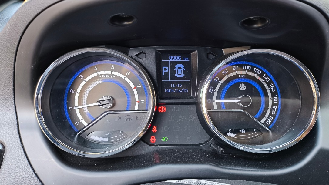 شاهین G اتوماتیک CVT - 1403