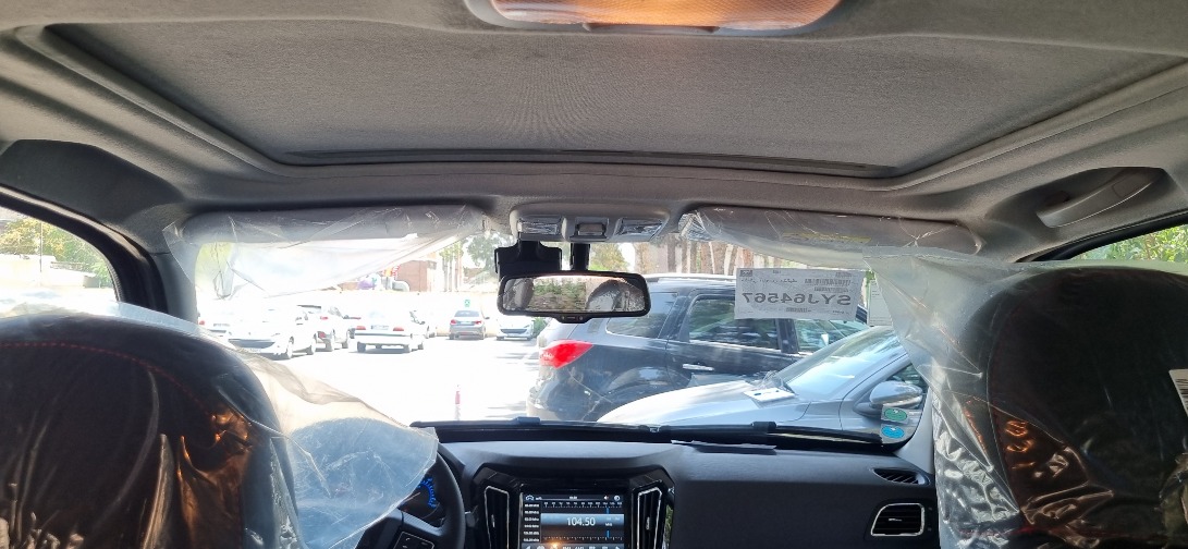 هایما S7 پرو ۱.۵ لیتر - 1404