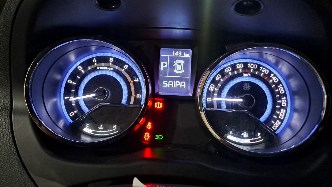 شاهین G اتوماتیک CVT - 1403