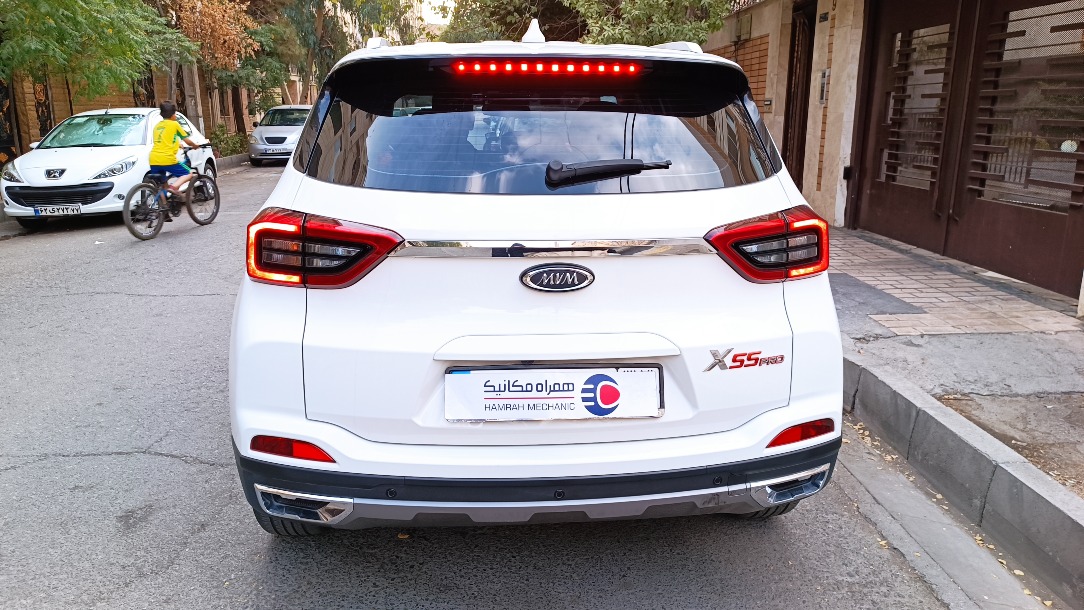 ام وی ام X55 پرو IE - 1402
