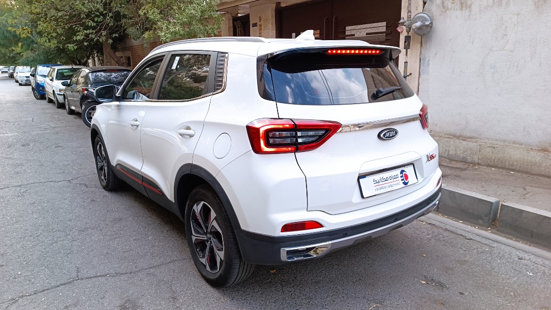 ام وی ام X55 پرو IE - 1402