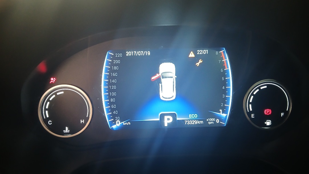 ام وی ام X55 اسپرت اکسلنت - 1399