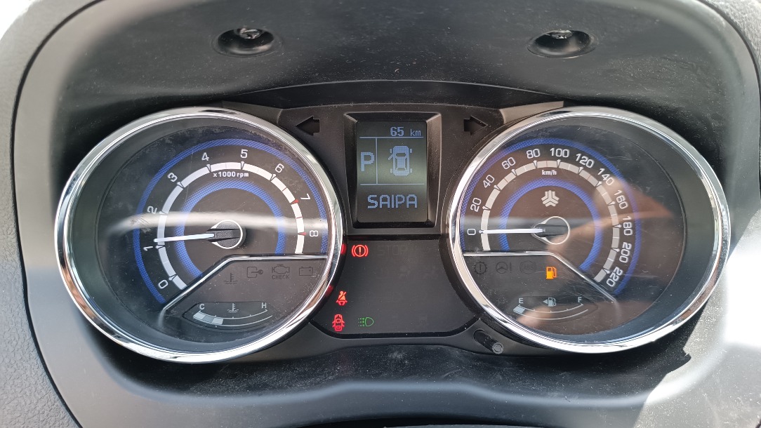شاهین G اتوماتیک CVT - 1404
