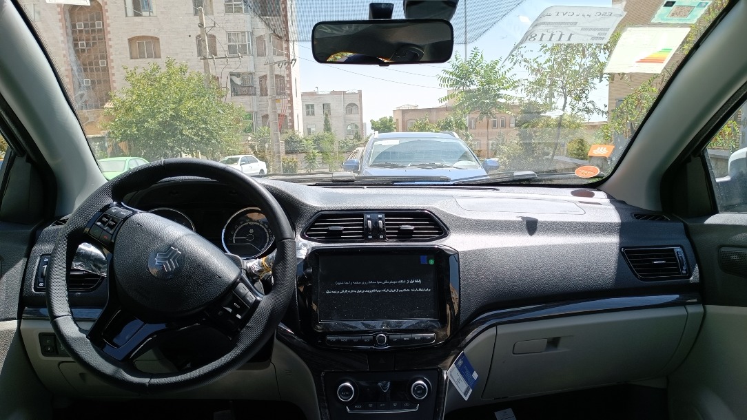 شاهین G اتوماتیک CVT - 1404