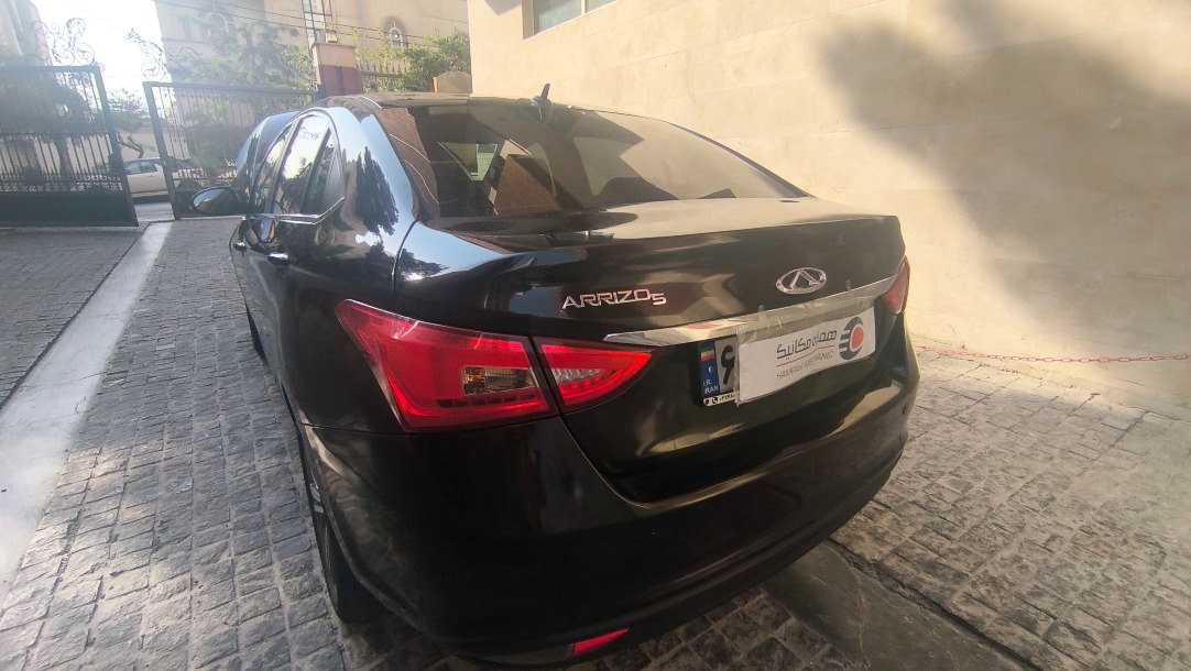 چری آریزو ۵ توربو TE - 1400