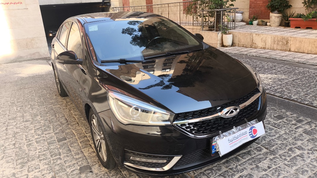 چری آریزو ۵ توربو TE - 1400
