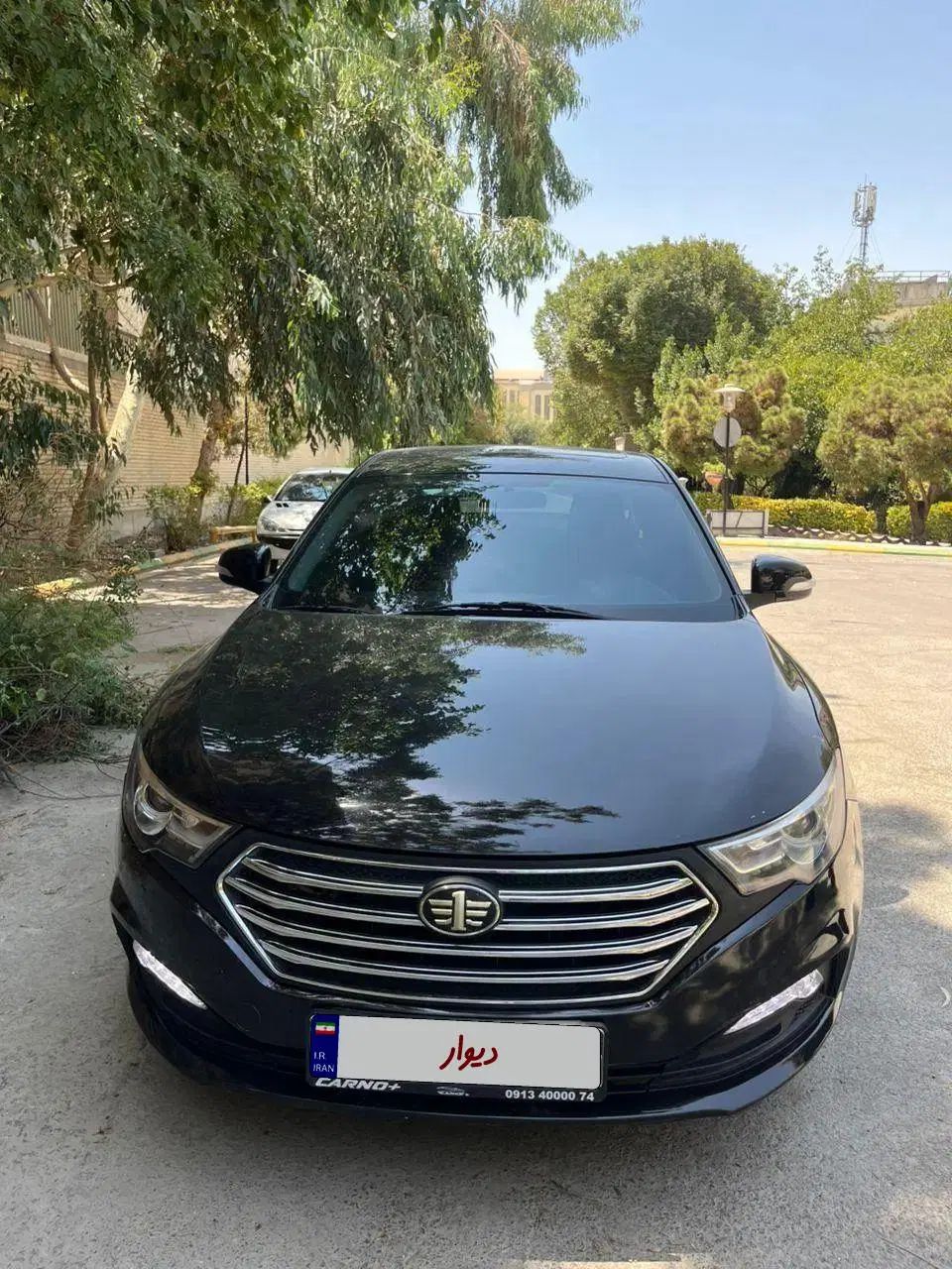 بسترن B30 اتوماتیک - 1397
