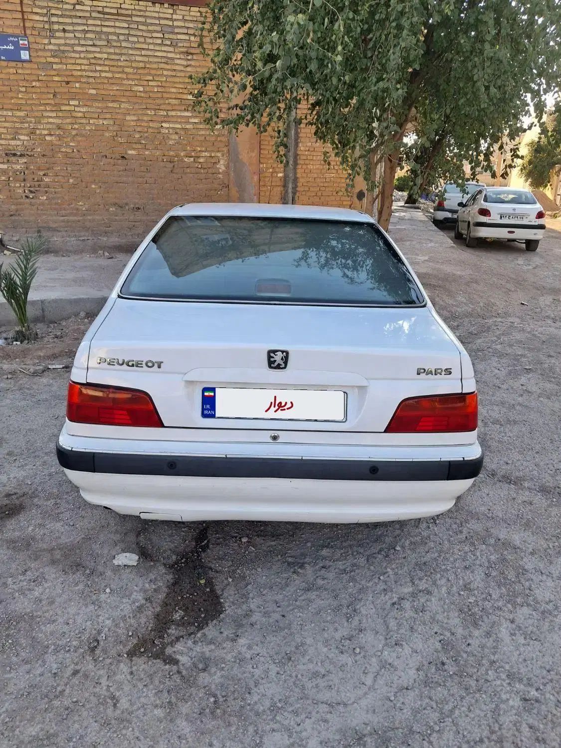 پژو پارس سال - 1395