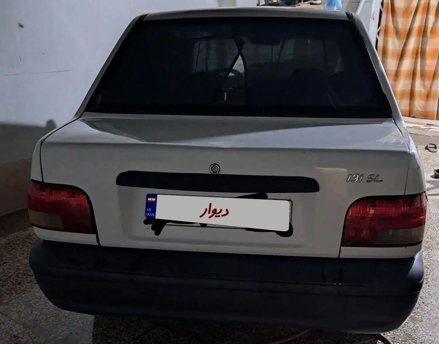 پراید 131 SL - 1390