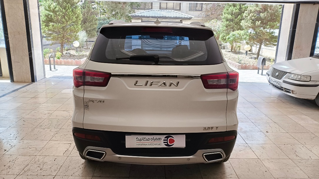 لیفان X70 اتوماتیک - 1401