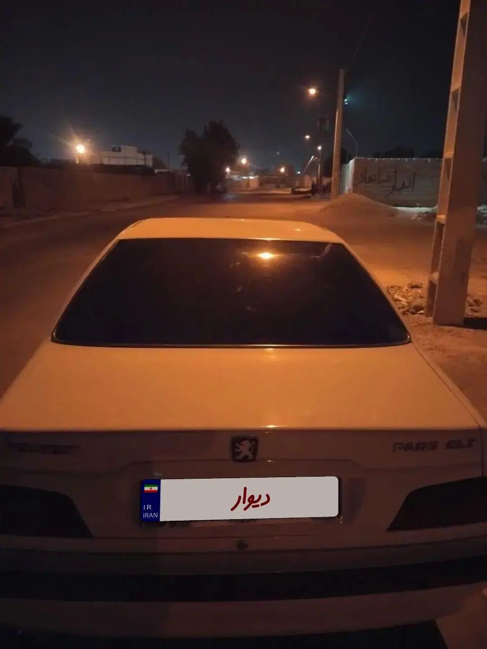 پژو پارس سال - 1391