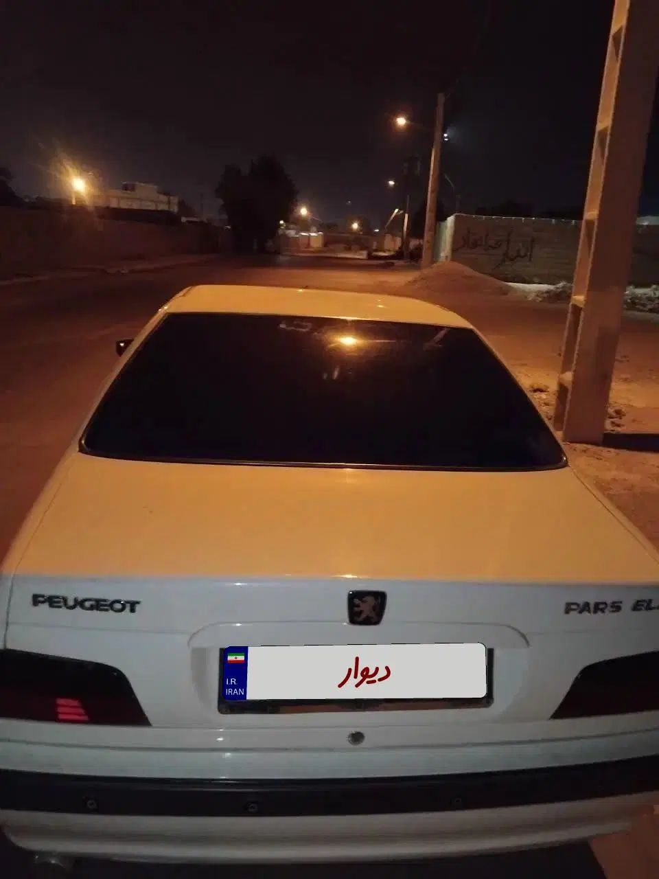پژو پارس سال - 1391