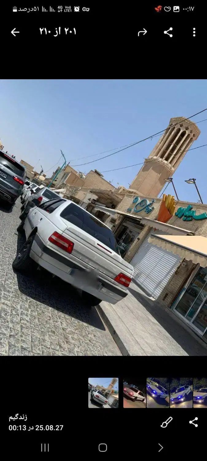 پژو 405 SLX بنزینی TU5 - 1399