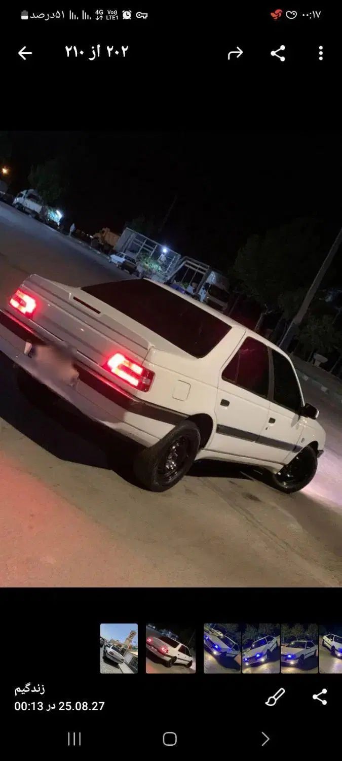 پژو 405 SLX بنزینی TU5 - 1399