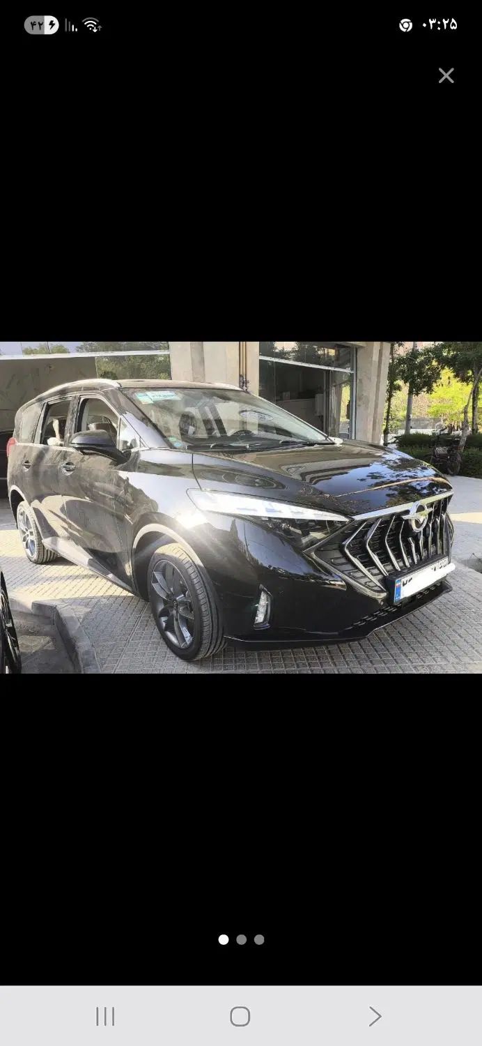 خودرو هایما، 7X آگهی ann_20307602