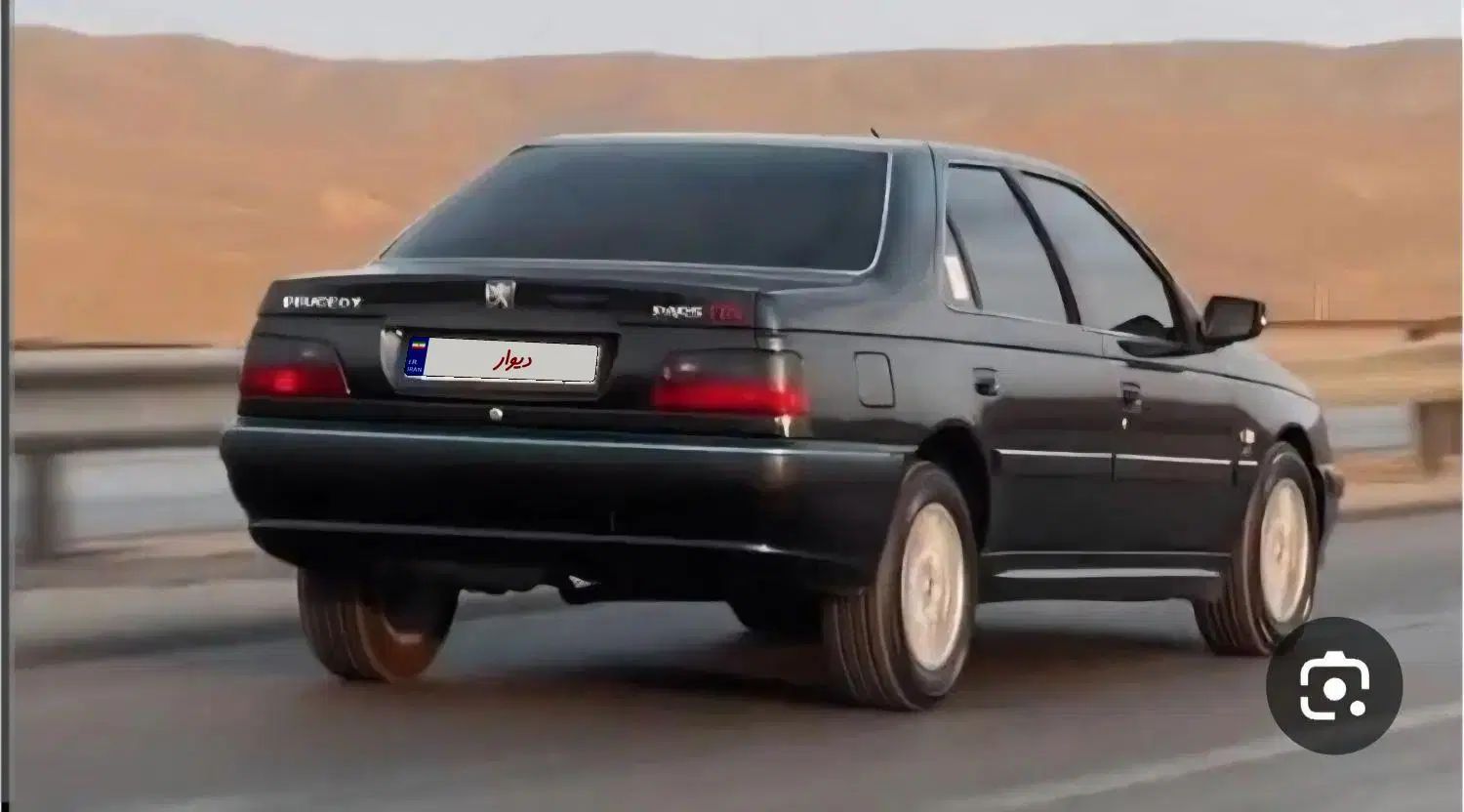 پژو پارس XU7ساده - 1381