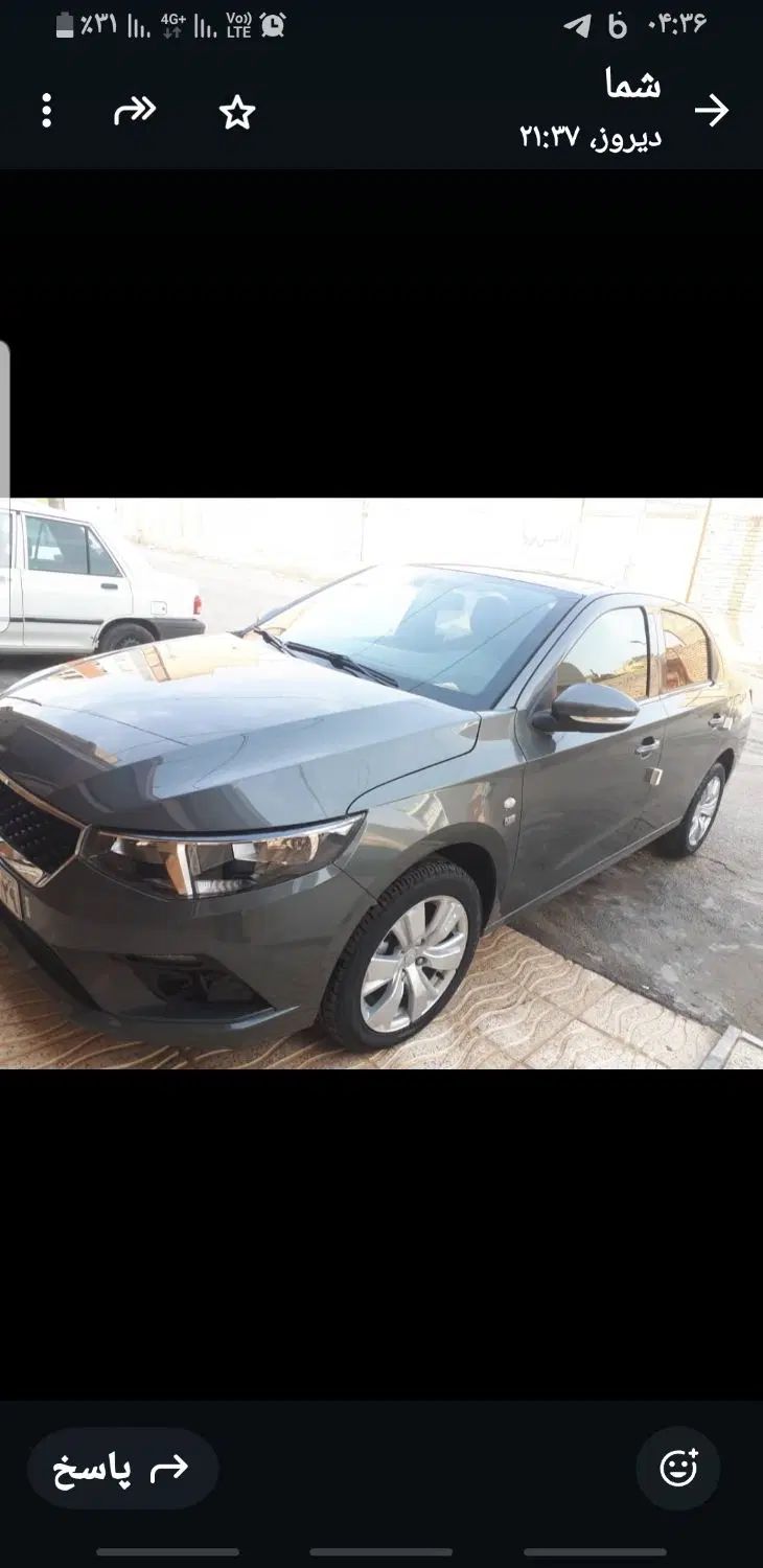 خودرو تارا، اتوماتیک آگهی ann_20307693