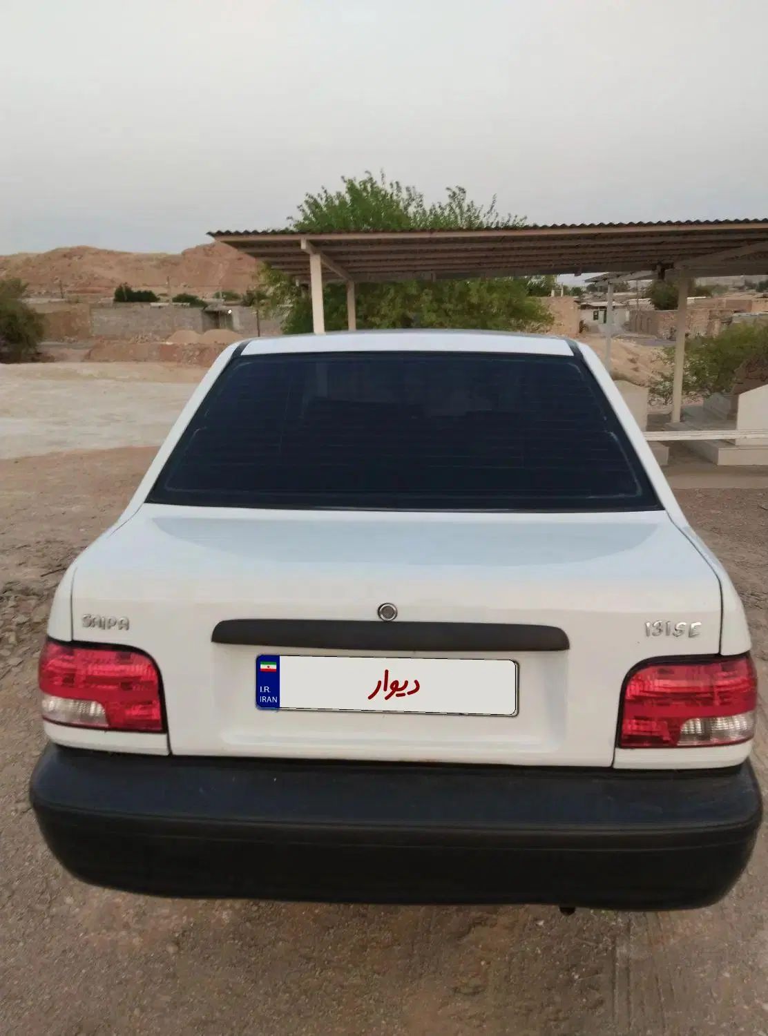 خودرو پراید، صبا آگهی ann_20308001