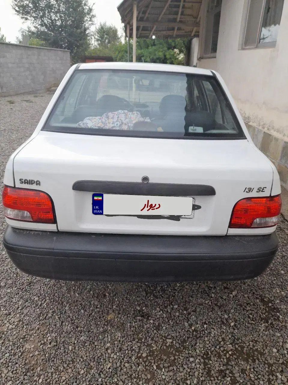 پراید 131 EX - 1393