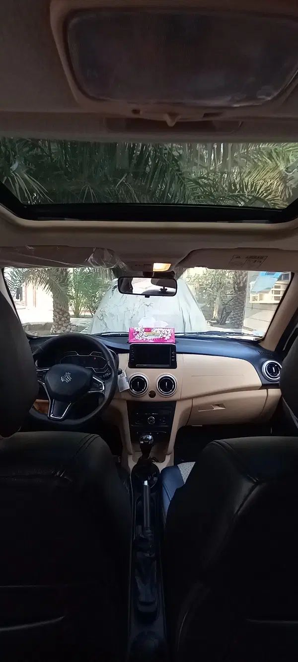 اطلس G دنده ای - 1403