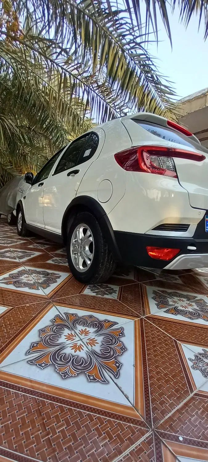 اطلس G دنده ای - 1403