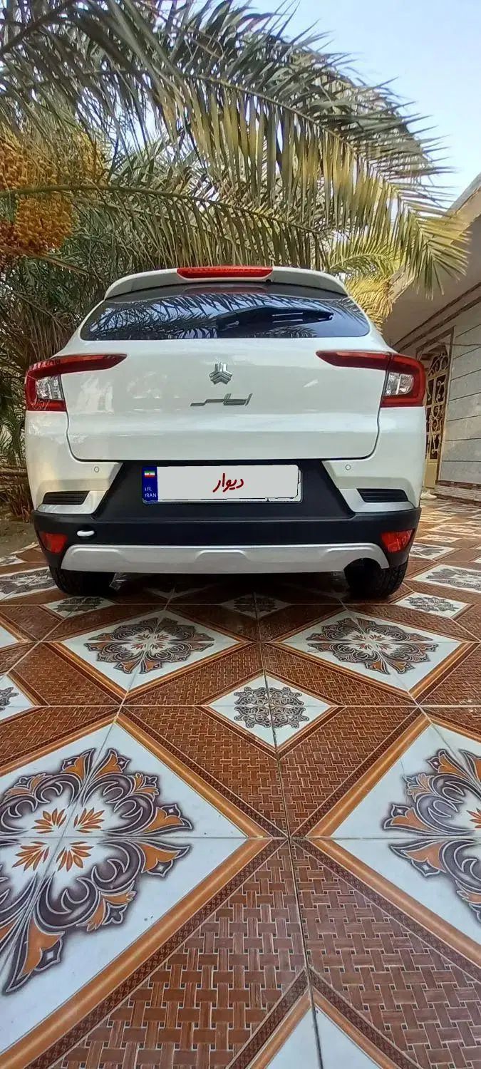 اطلس G دنده ای - 1403
