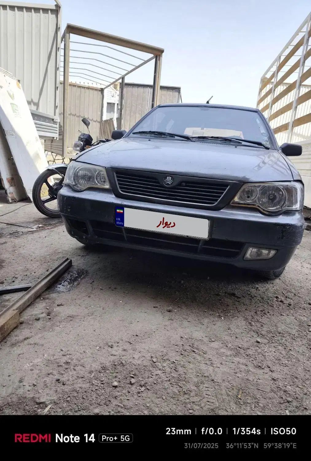 پراید 111 SL - 1389