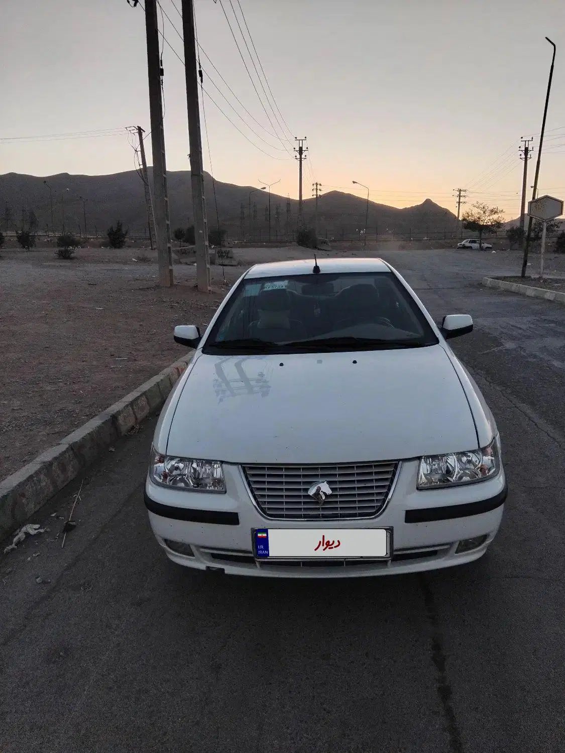 سمند LX XU7 - 1398