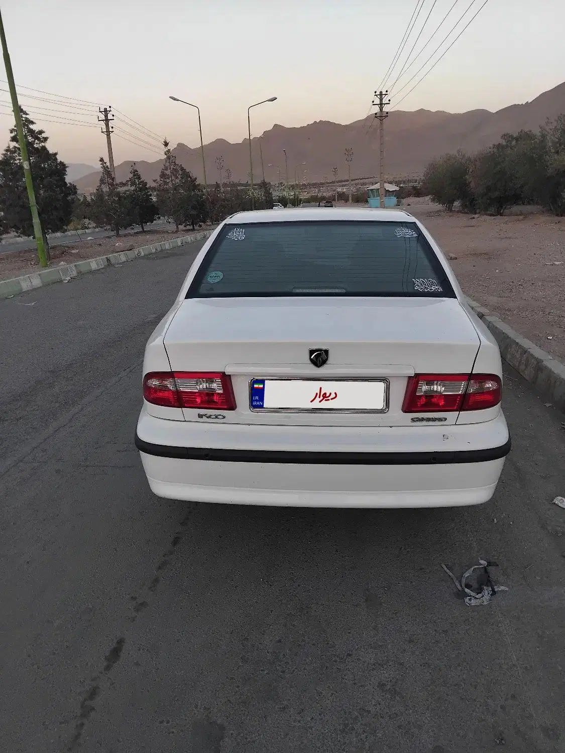 سمند LX XU7 - 1398