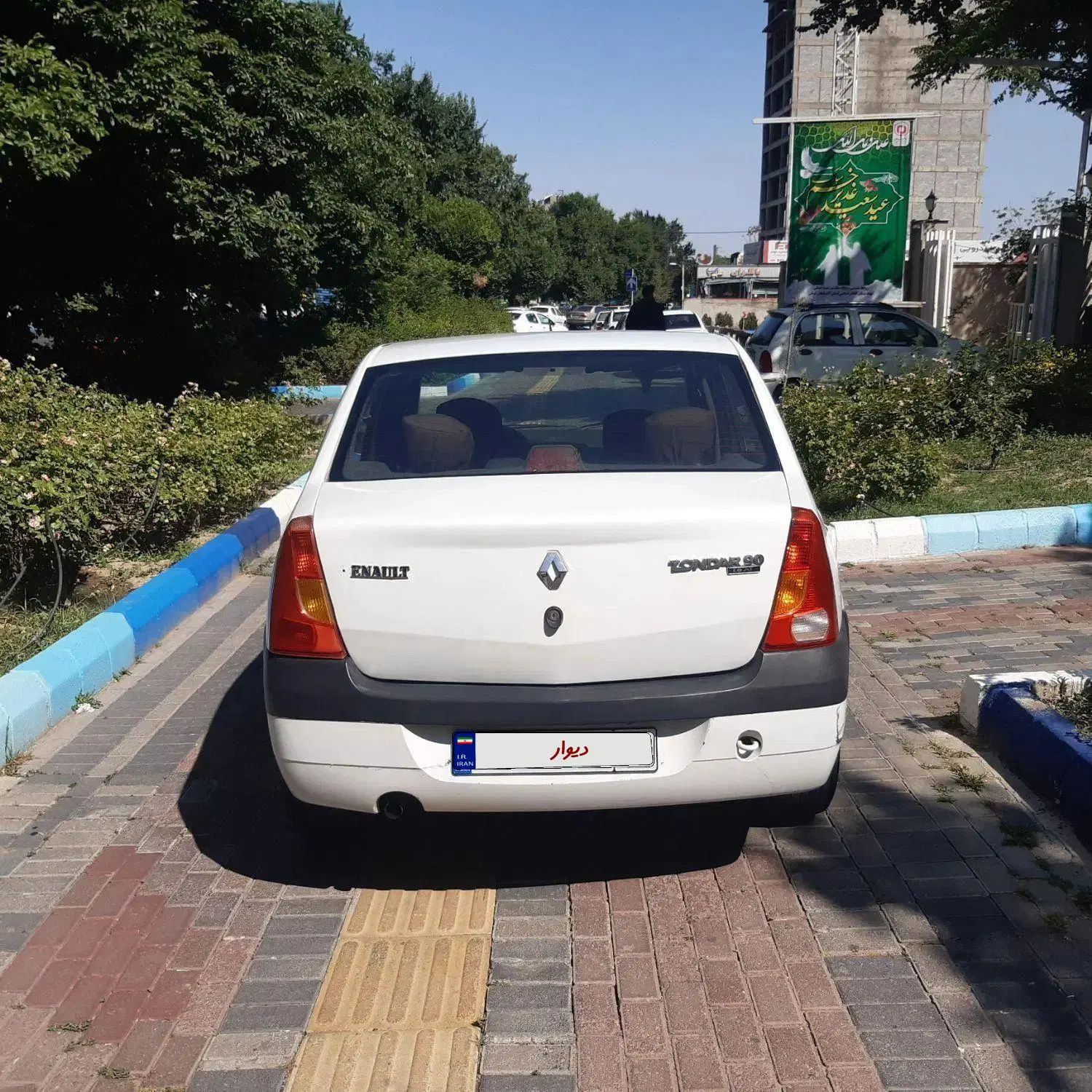 رنو تندر 90 E2 - 1395
