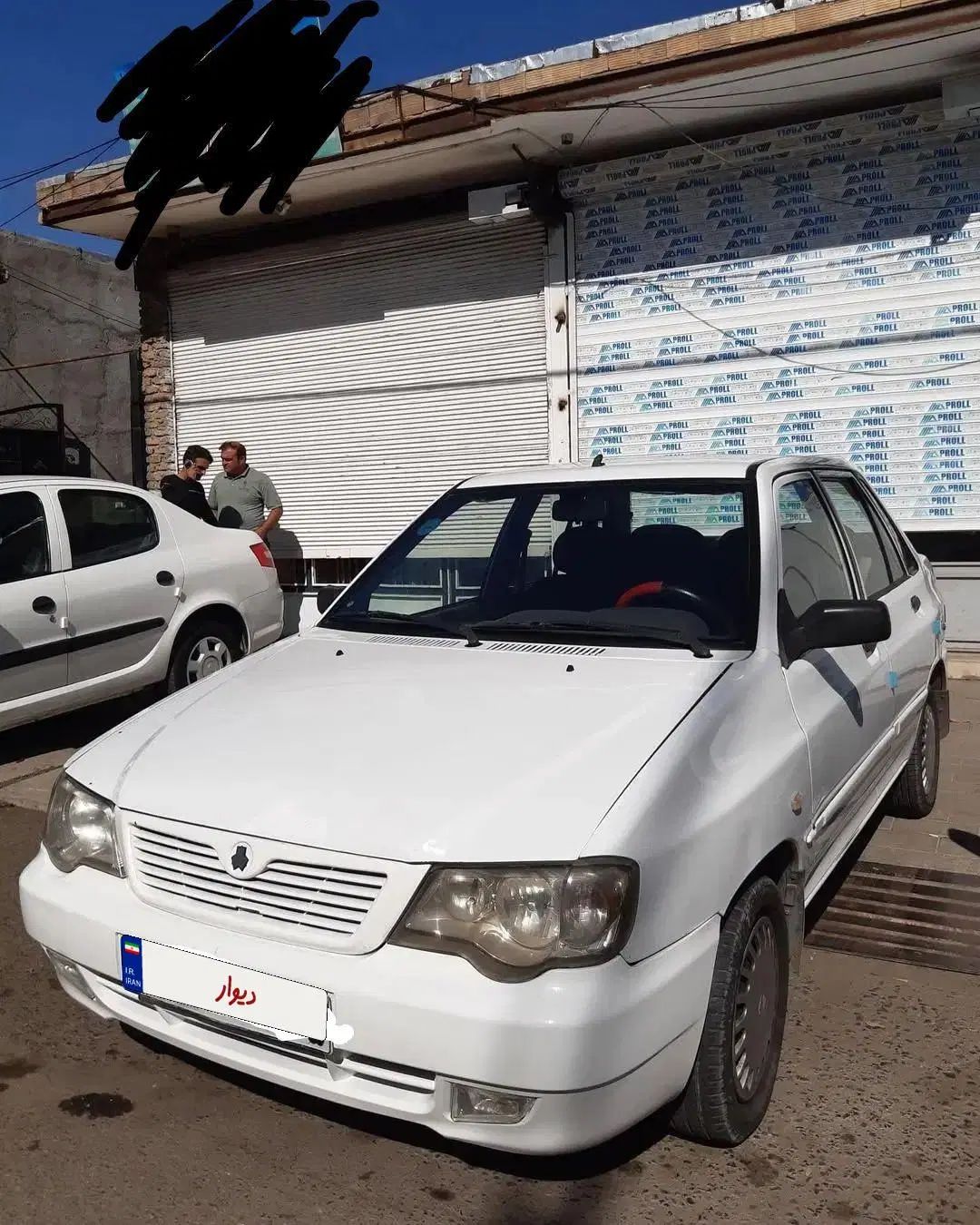 پراید 132 SX - 1391