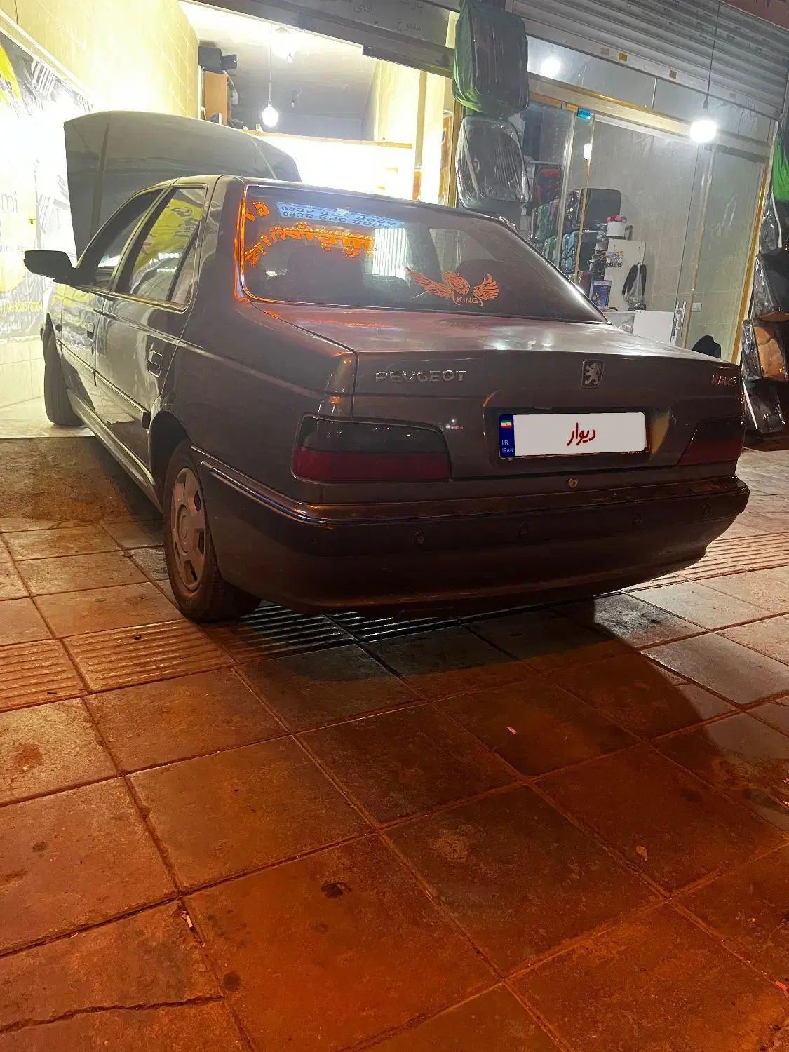 پژو پارس XU7ساده - 1390
