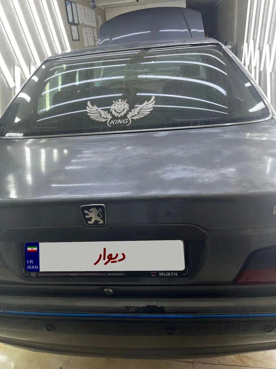 پژو پارس XU7ساده - 1390