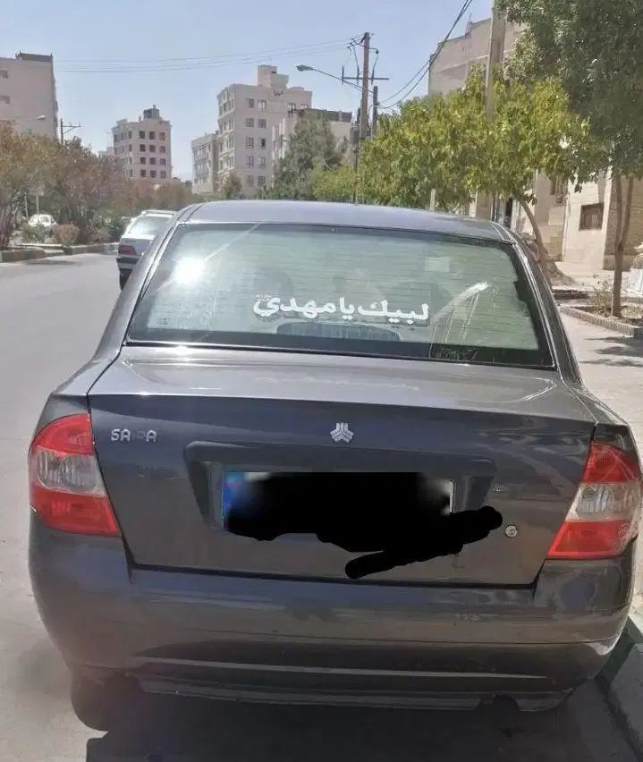 خودرو تیبا، صندوق دار آگهی ann_20308413