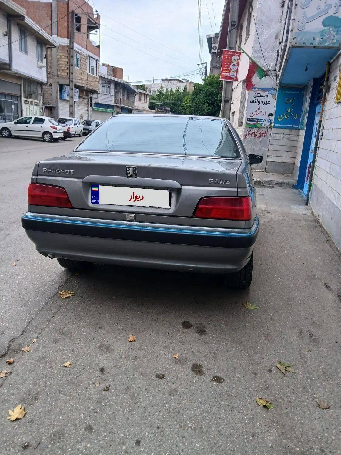 پژو پارس XU7ساده - 1386