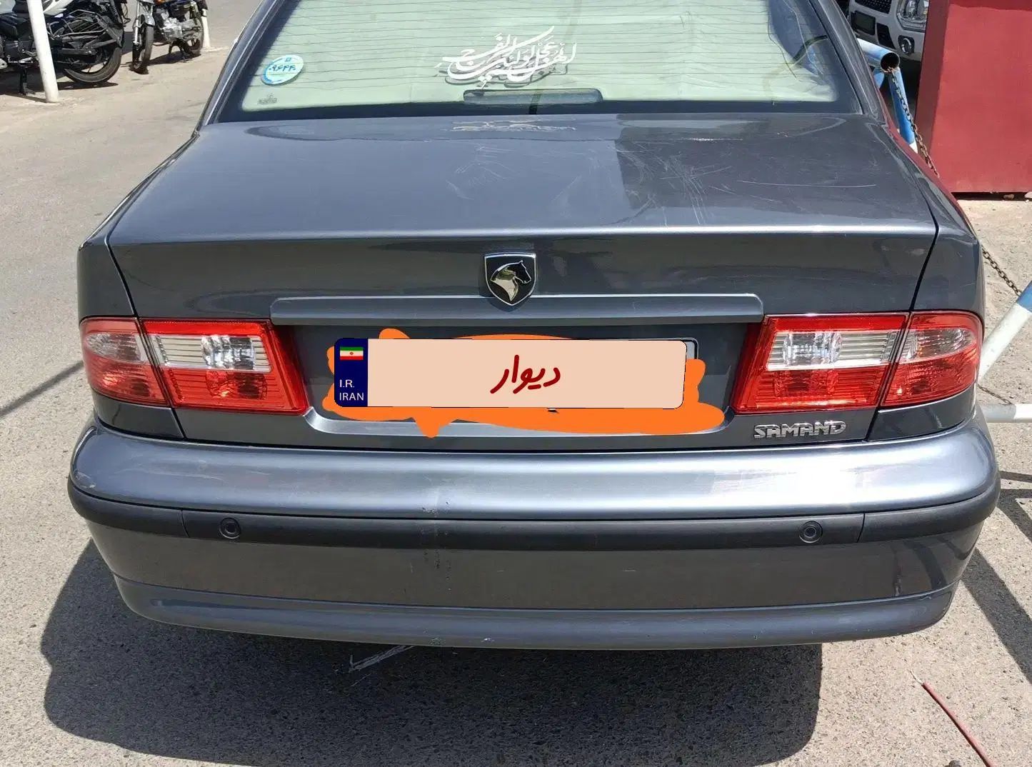 سمند LX EF7 دوگانه سوز - 1399