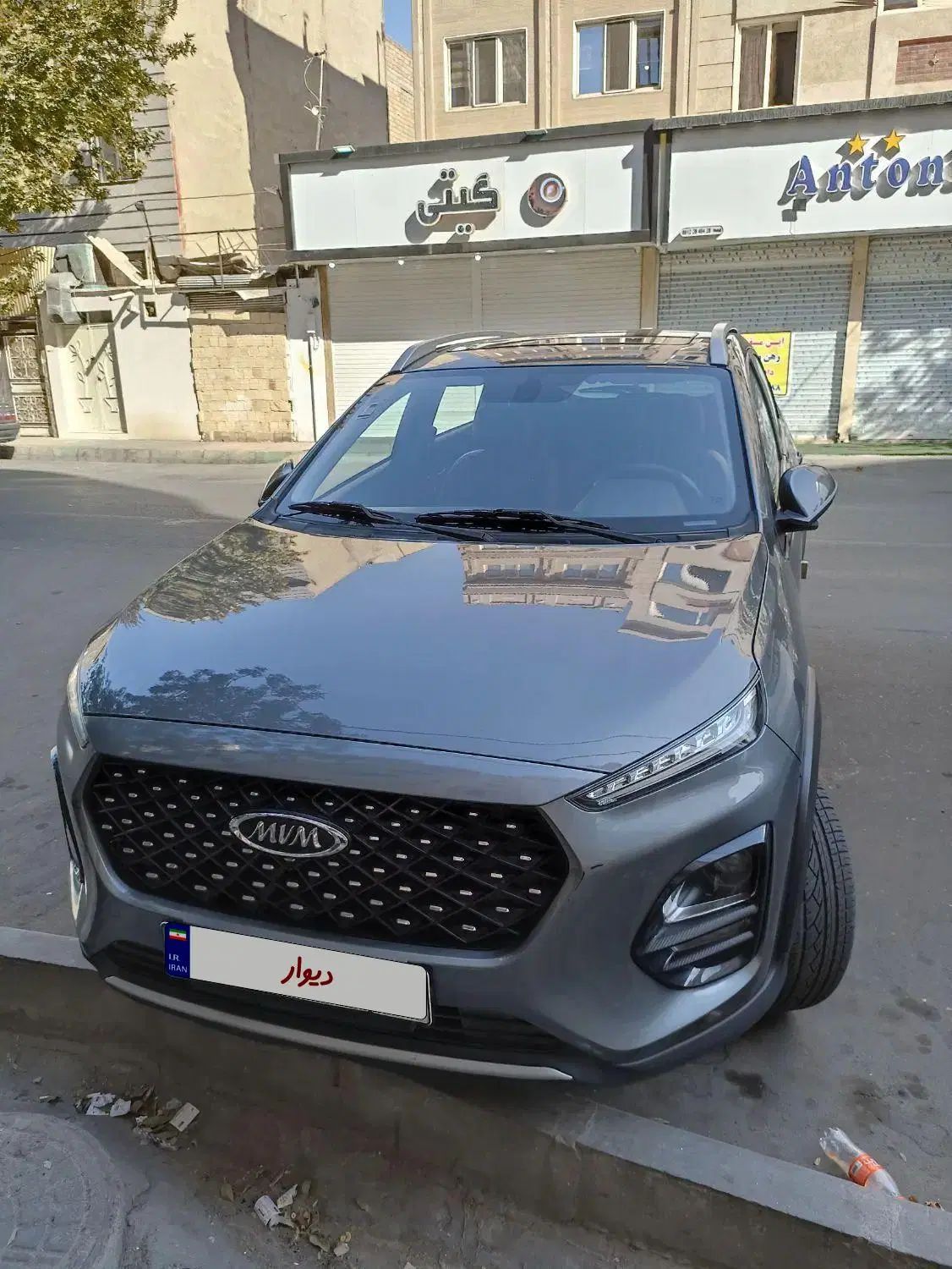 ام وی ام X22 پرو دنده‌ای - 1402