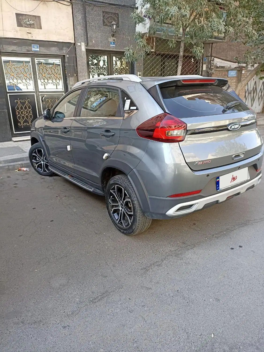 ام وی ام X22 پرو دنده‌ای - 1402